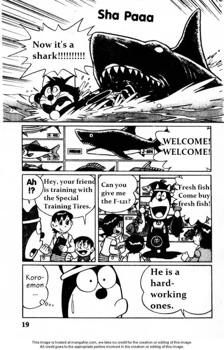 Dorabase: Doraemon Chouyakyuu Gaiden Chapter 1 18